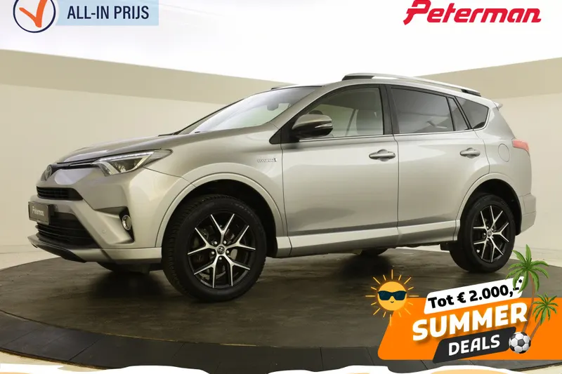 Toyota RAV4 (2016)