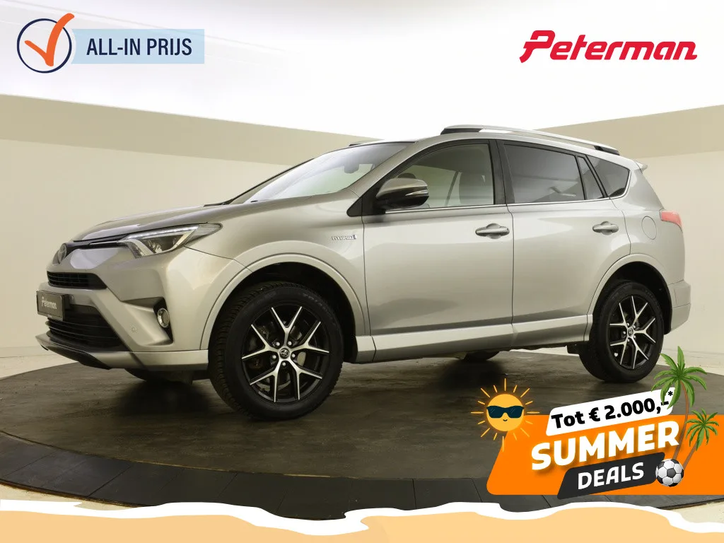 Toyota RAV4 (2016) — foto 1