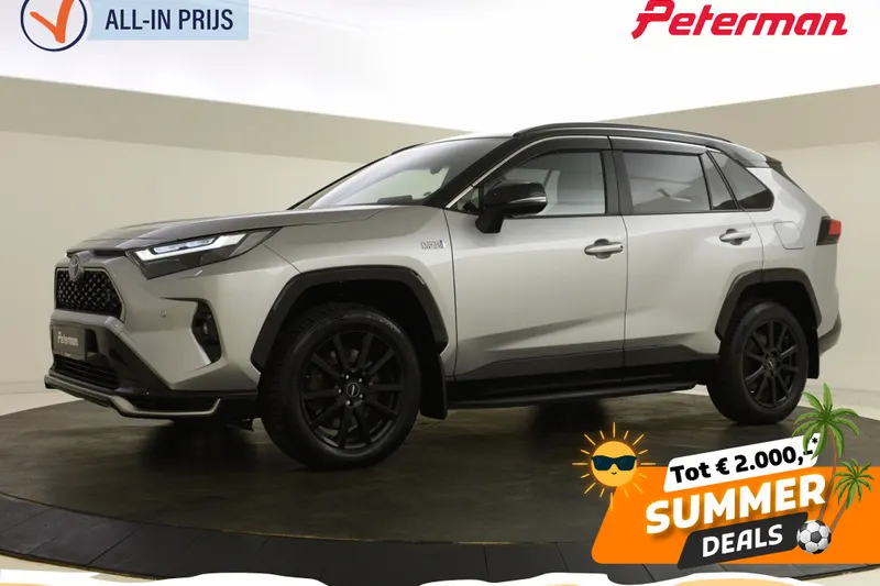 Toyota RAV4 (2023)