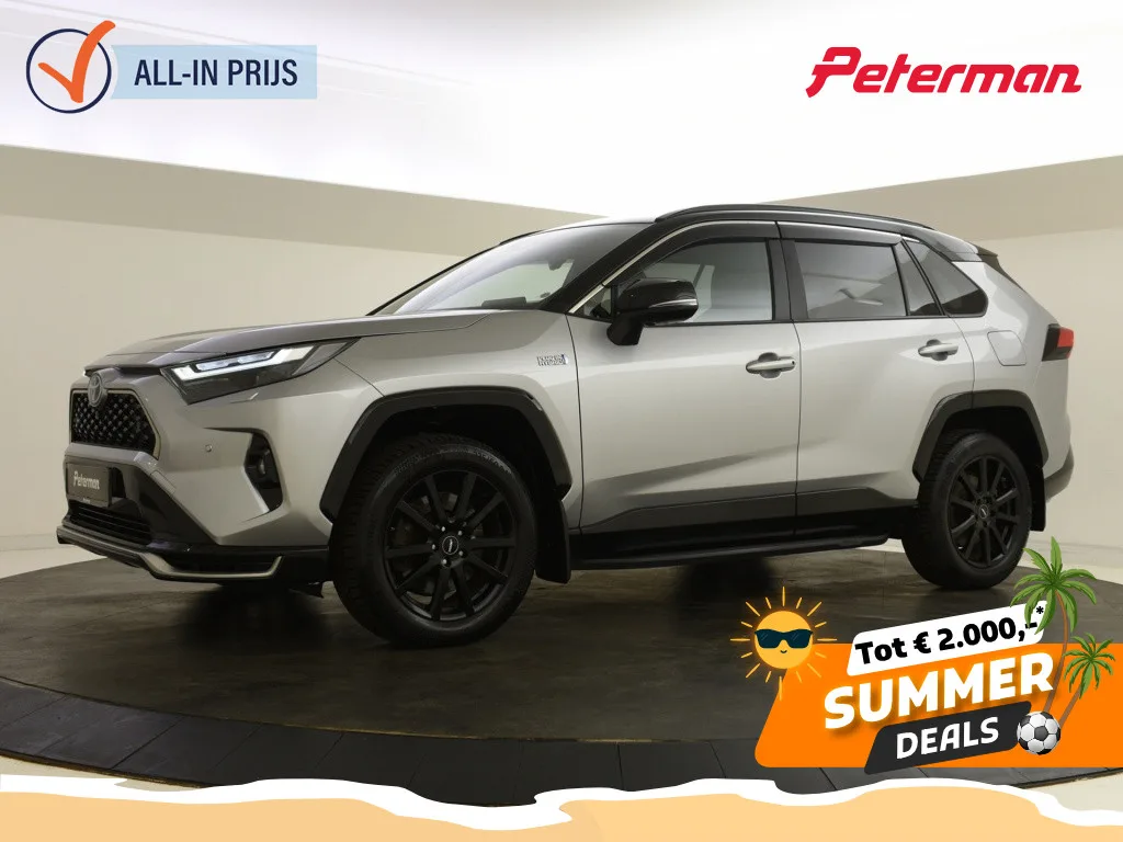 Toyota RAV4 (2023) — foto 1