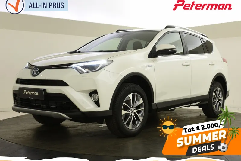 Toyota RAV4 (2017)