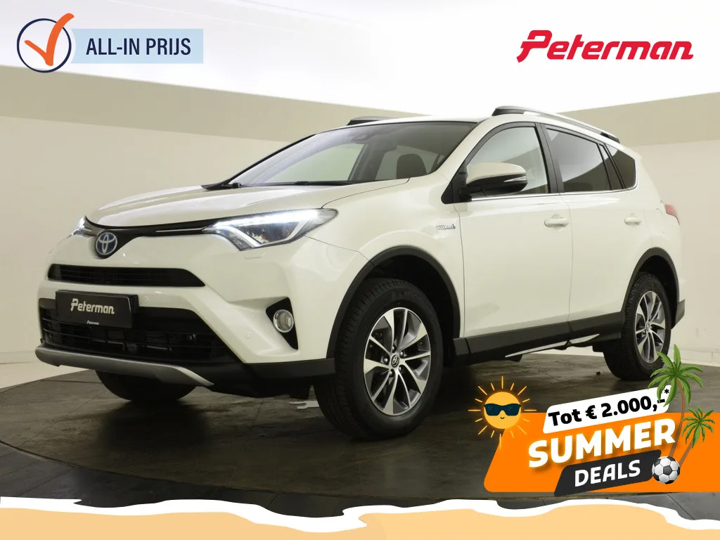 Toyota RAV4 (2017) — foto 1