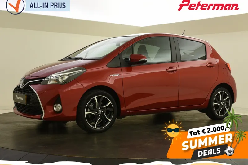 Toyota Yaris (2016)