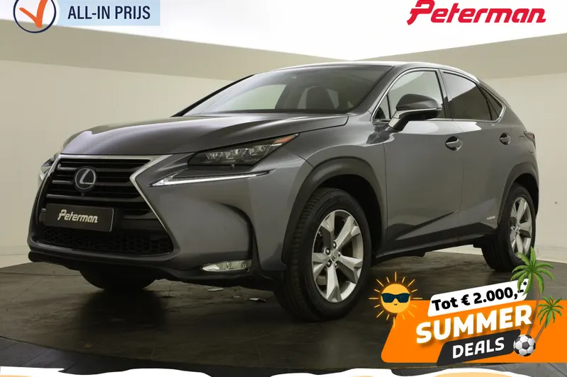 Lexus NX (2015)
