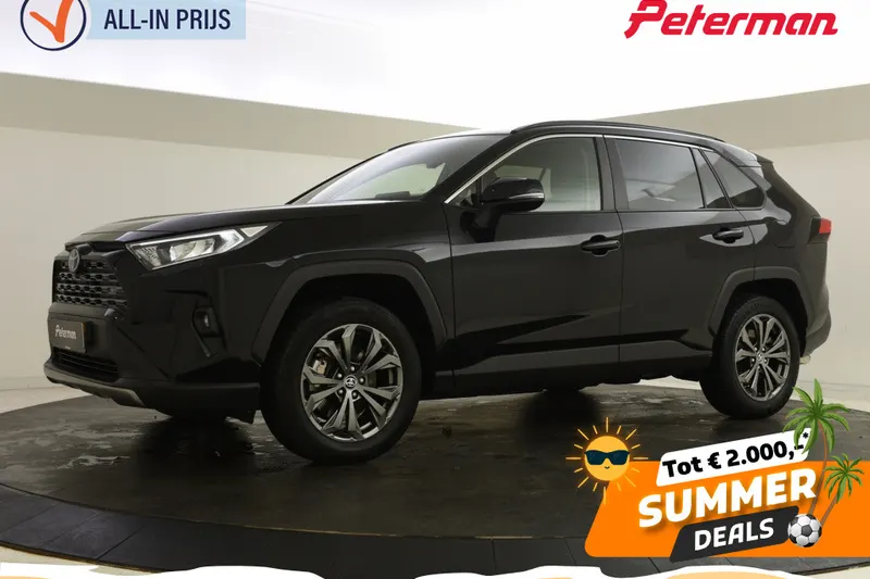 Toyota RAV4 (2023)