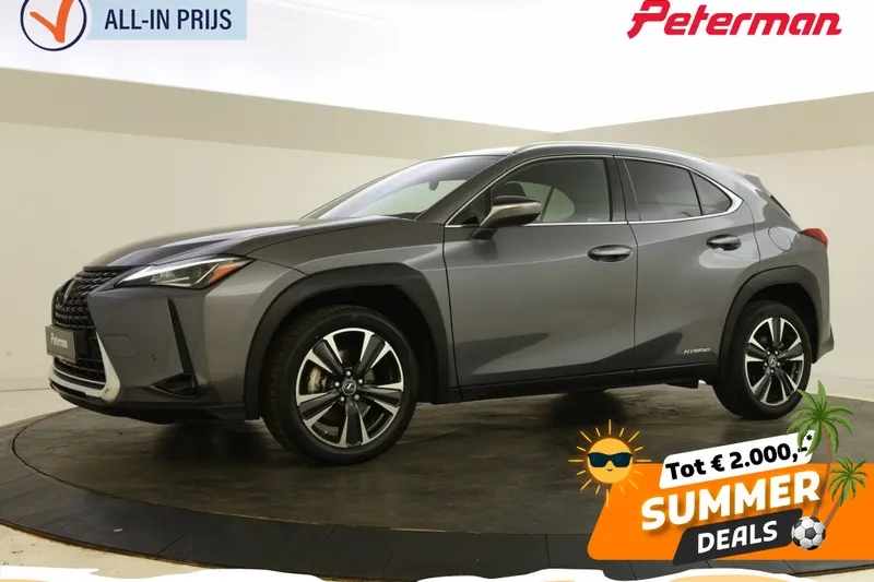 Lexus UX (2021)