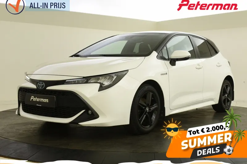 Toyota Corolla (2020)