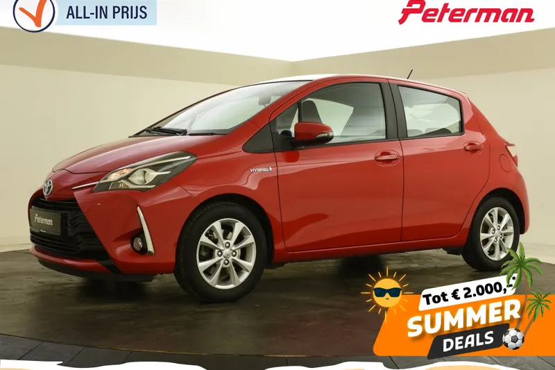 Toyota Yaris (2018)