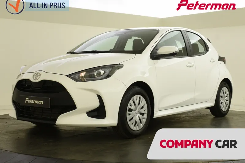 Toyota Yaris (2025)