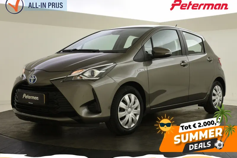 Toyota Yaris (2018)