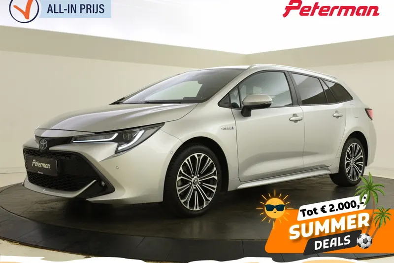 Toyota Corolla (2021)