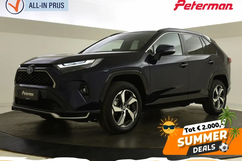 Toyota RAV4 (2023)