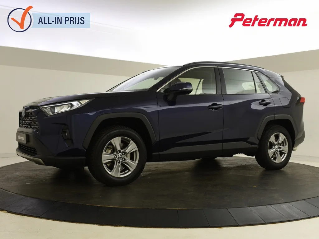 Toyota RAV4 (2023) — foto 1