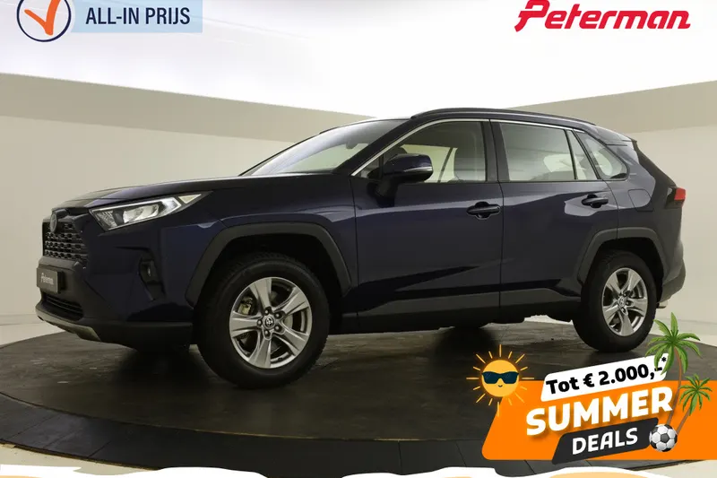 Toyota RAV4 (2023)