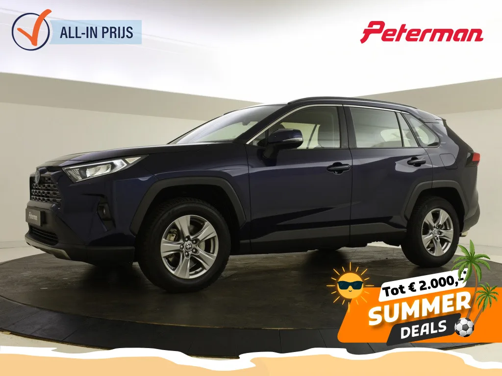 Toyota RAV4 (2023) — foto 1