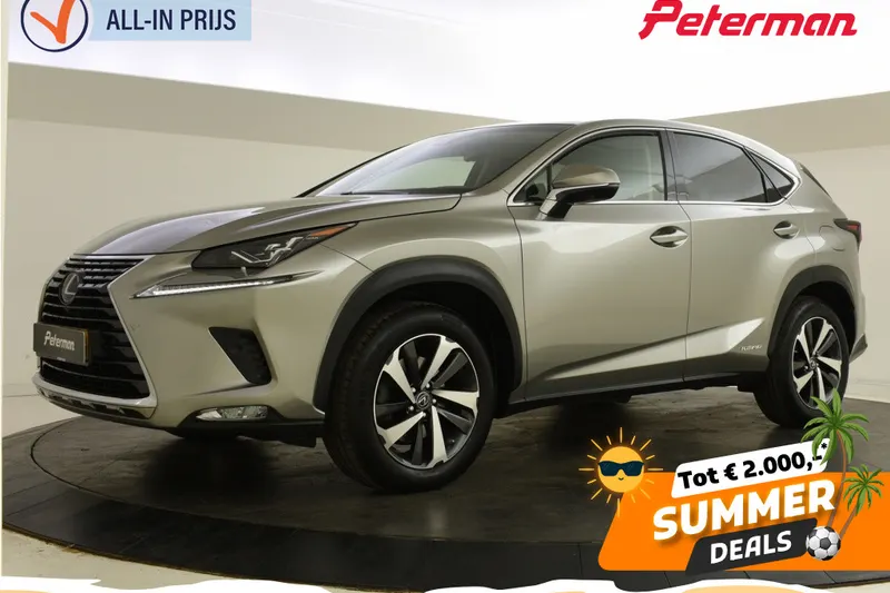Lexus NX (2018)