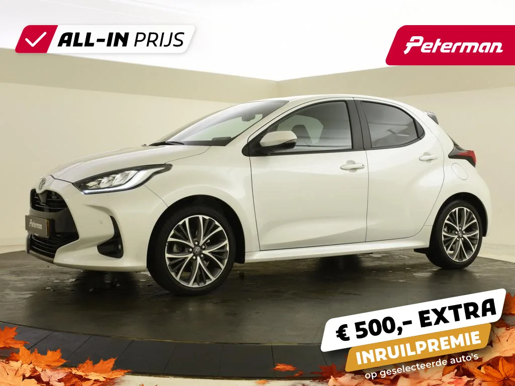 Toyota Yaris (2024) — foto 1