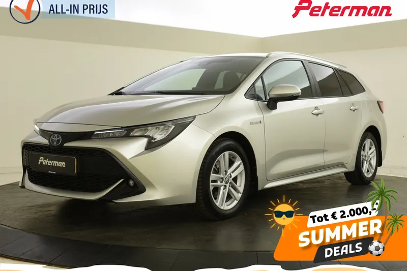 Toyota Corolla (2020)