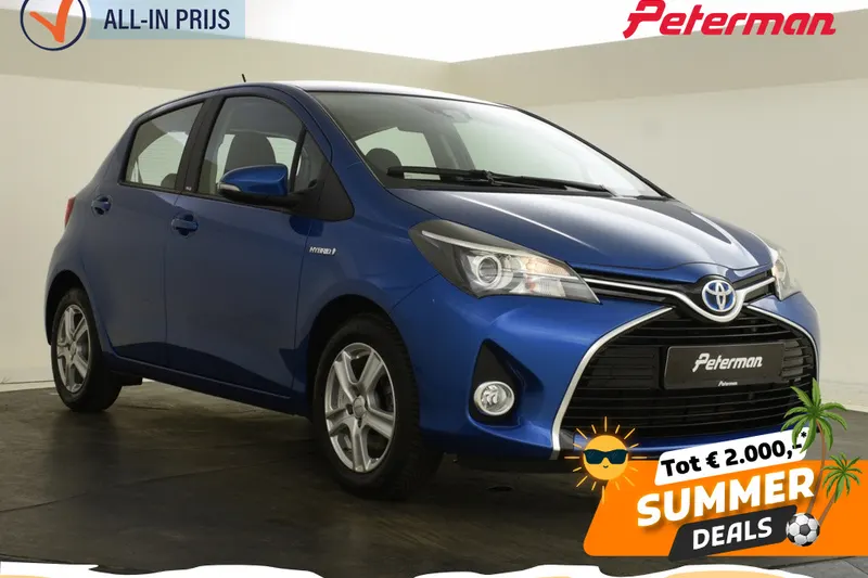 Toyota Yaris (2016)
