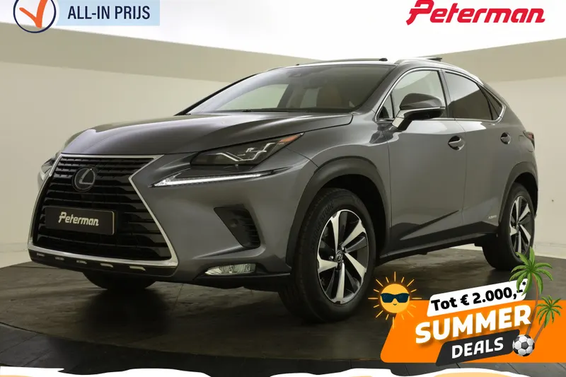 Lexus NX (2021)
