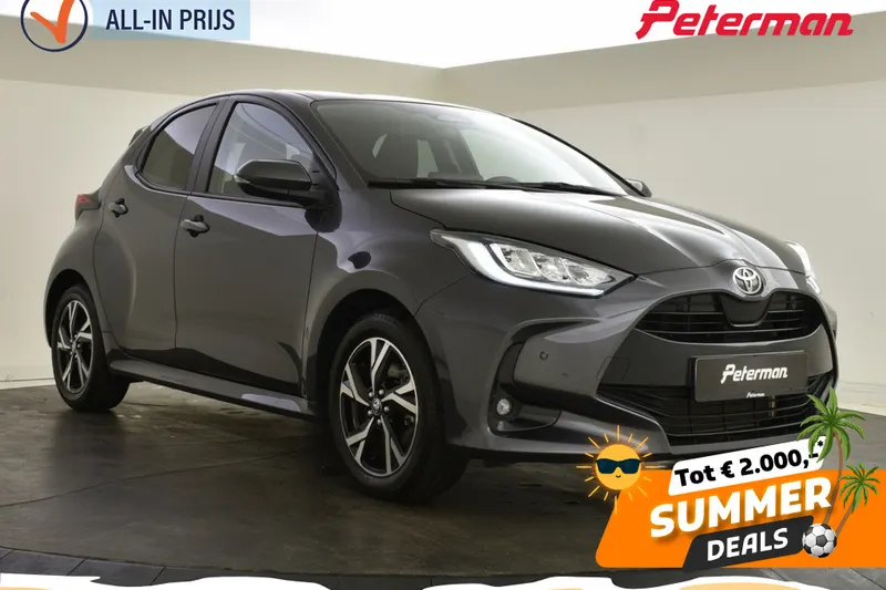 Toyota Yaris (2025)