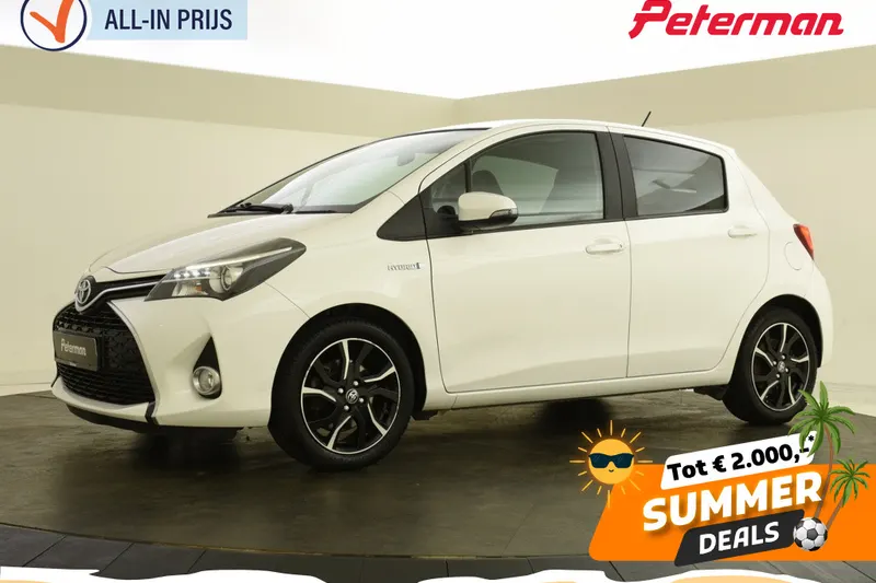 Toyota Yaris (2016)