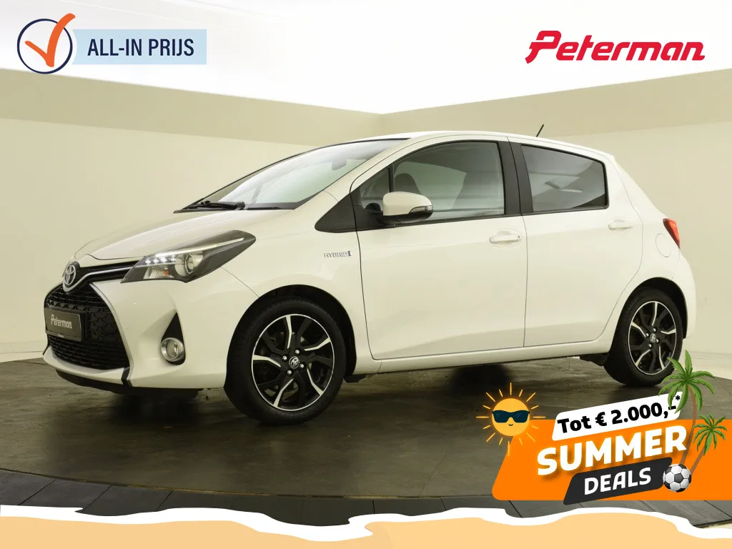 Toyota Yaris (2016) — foto 1