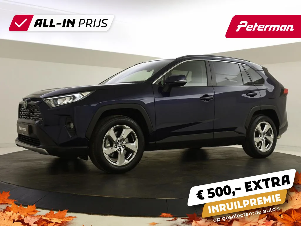 Toyota RAV4 (2020) — foto 1