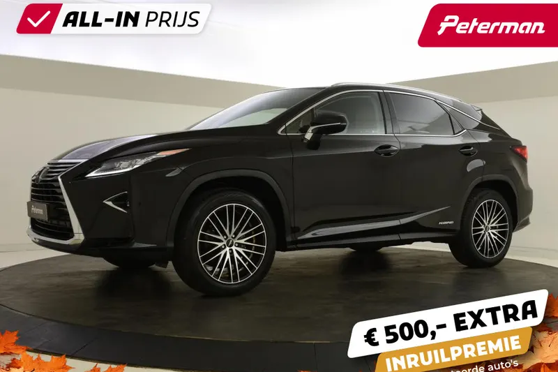 Lexus RX (2017)