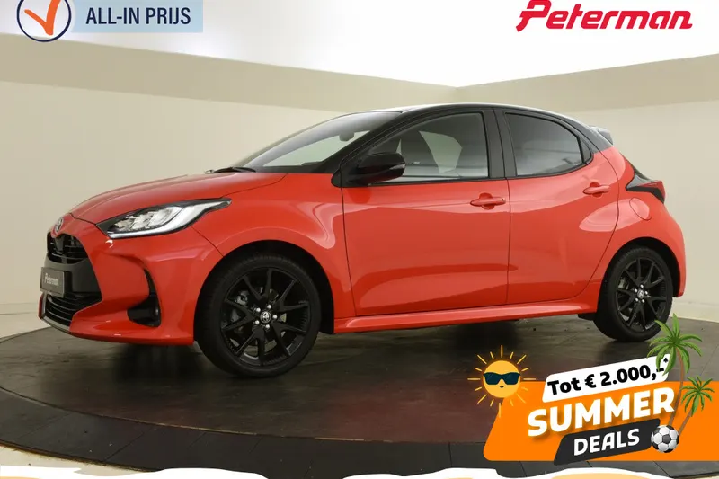Toyota Yaris (2023)