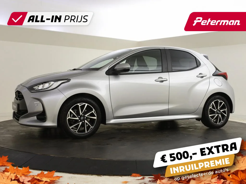 Toyota Yaris (2023) — foto 1