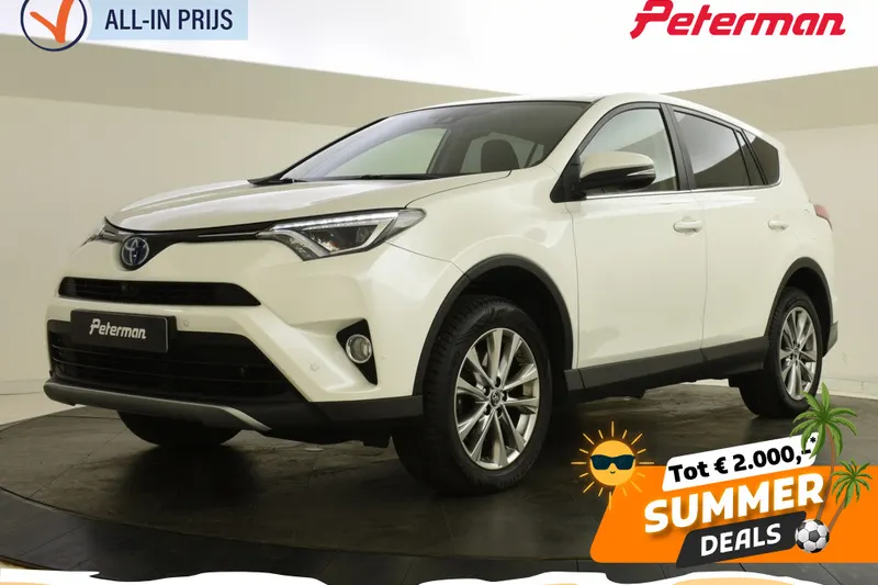 Toyota RAV4 (2017)