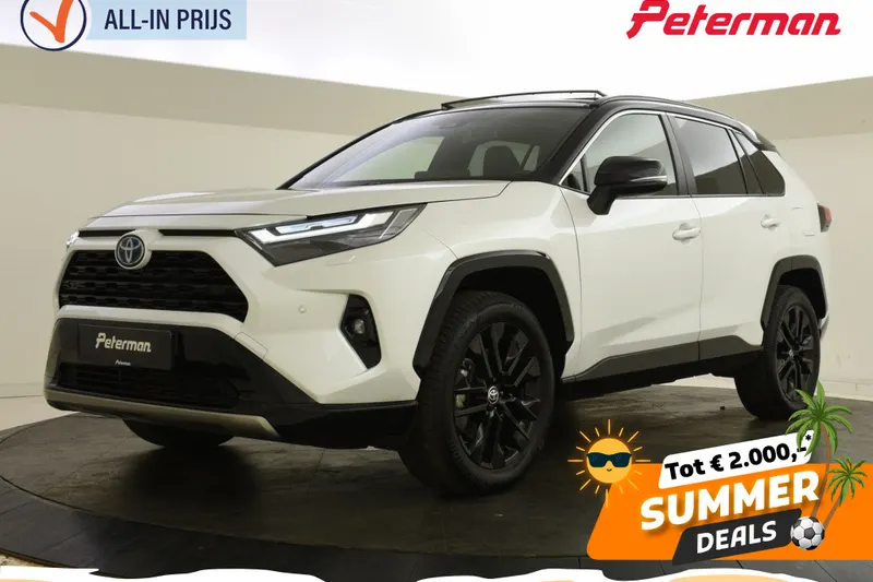 Toyota RAV4 (2024)