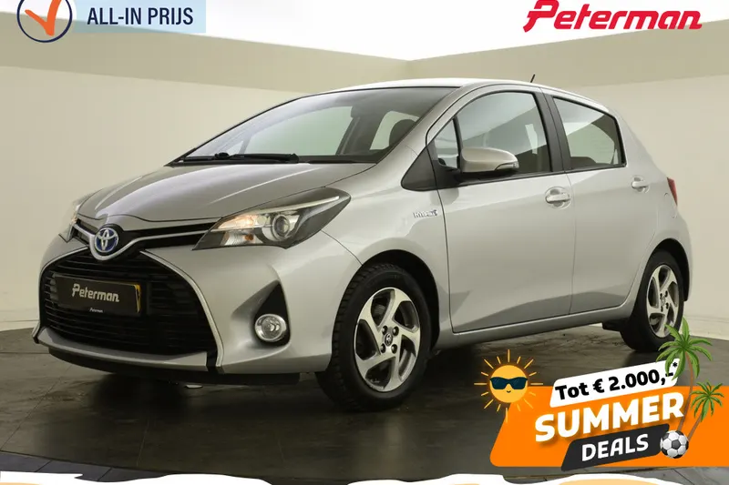 Toyota Yaris (2015)