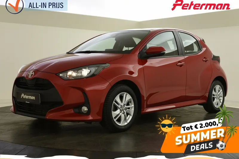 Toyota Yaris (2023)