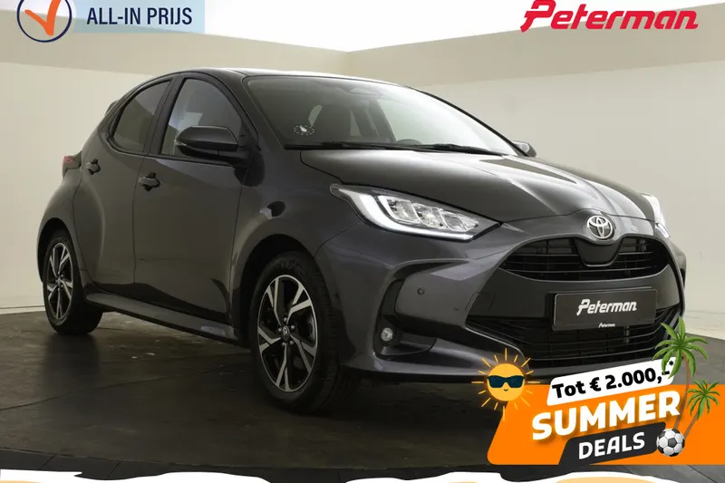 Toyota Yaris (2024)