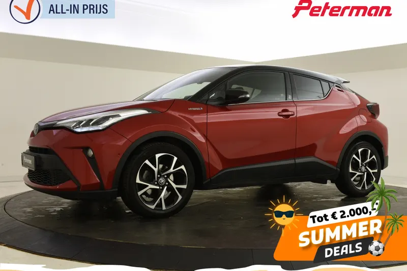 Toyota C-HR (2022)