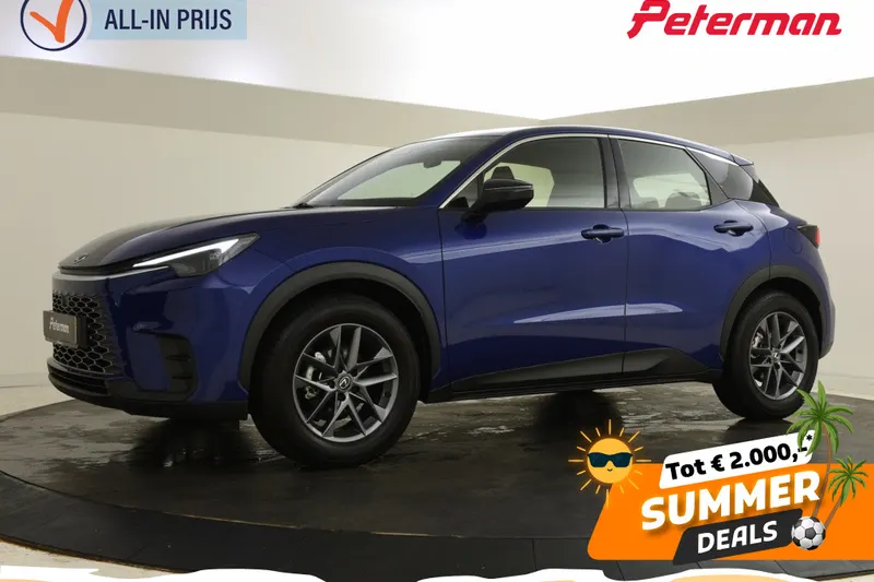 Lexus LBX (2025)