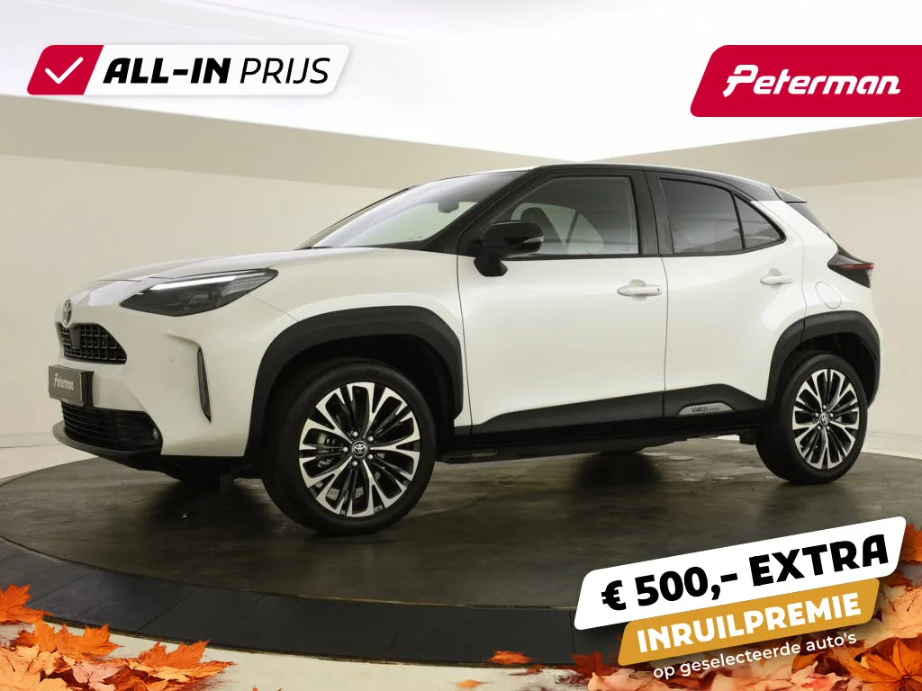Toyota Yaris Cross (2021) — foto 1