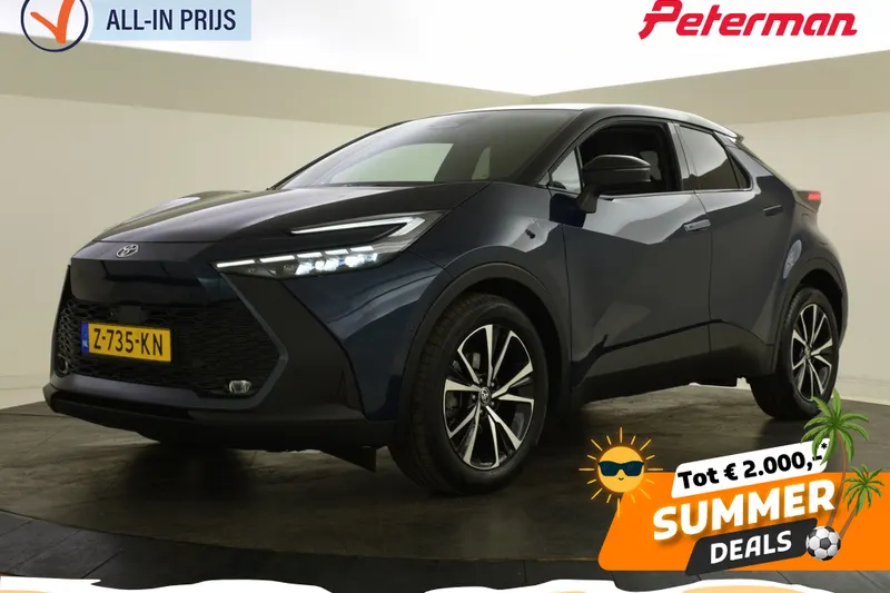 Toyota C-HR (2024)