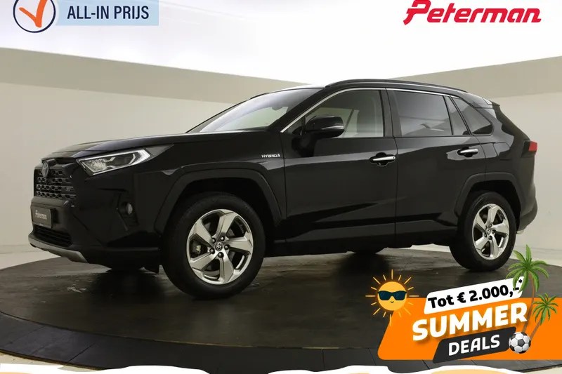 Toyota RAV4 (2019)