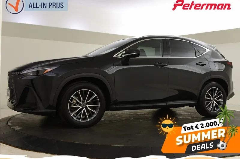 Lexus NX (2025)