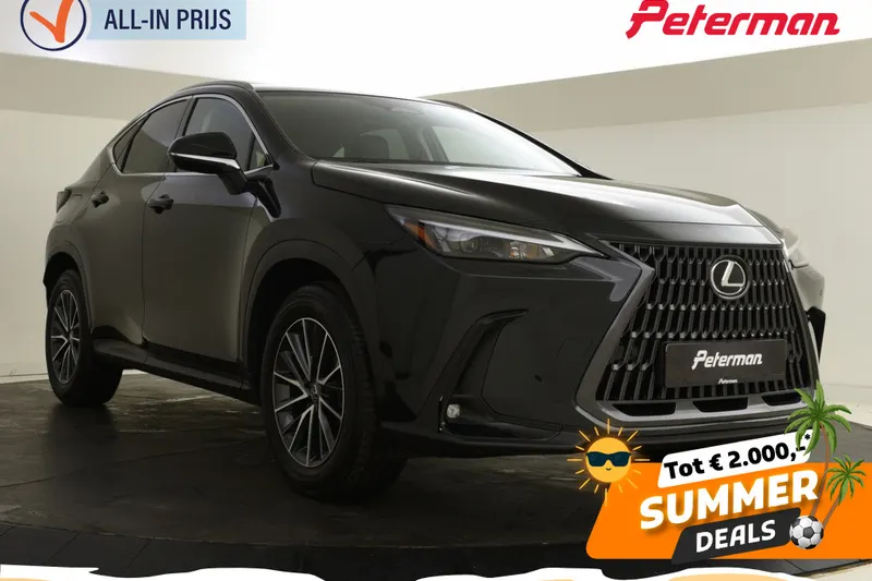 Lexus NX (2025)
