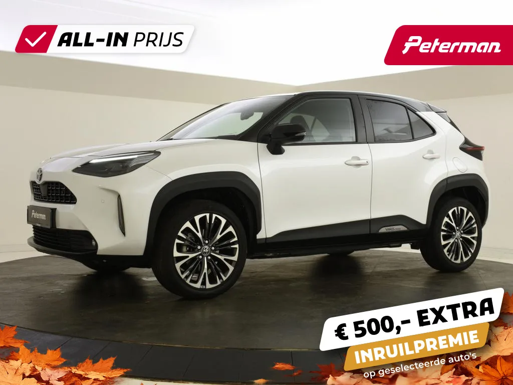 Toyota Yaris Cross (2022) — foto 1