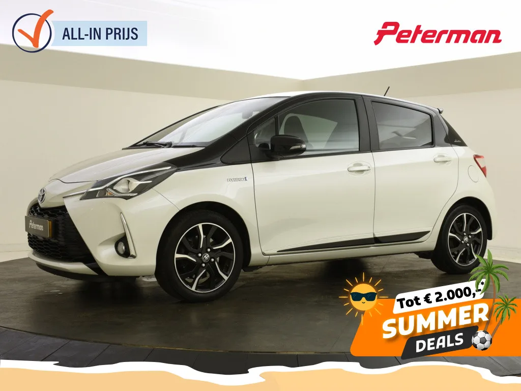 Toyota Yaris (2018) — foto 1