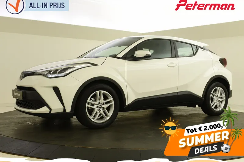 Toyota C-HR (2023)