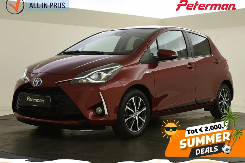Toyota Yaris (2020)