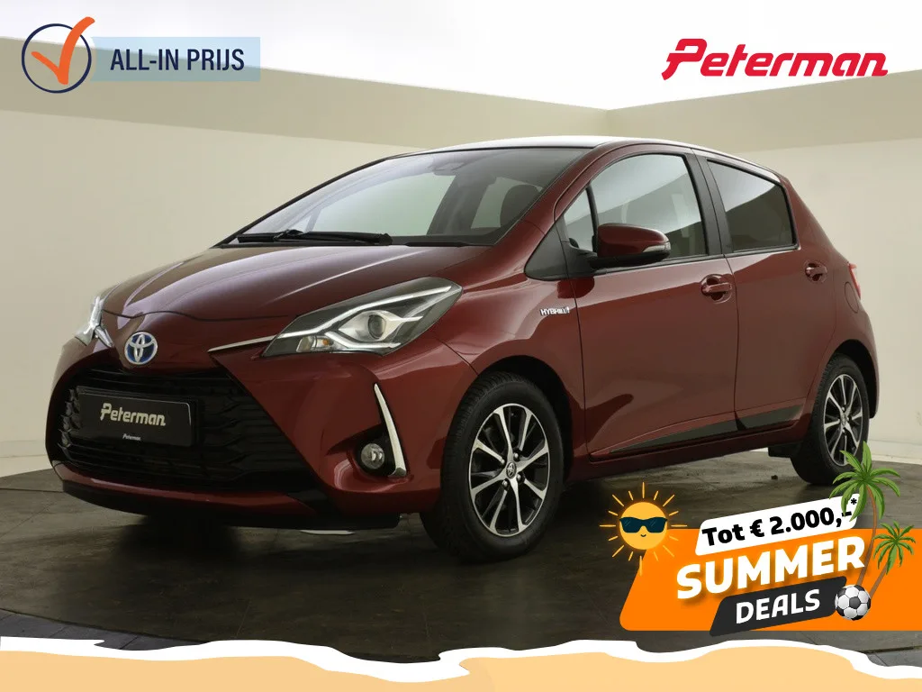 Toyota Yaris (2020) — foto 1
