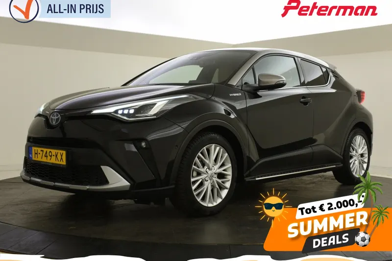 Toyota C-HR (2020)