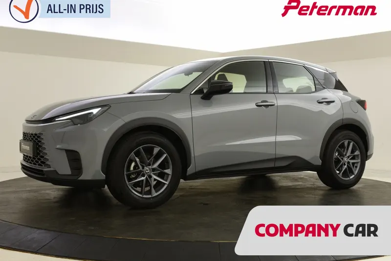 Lexus LBX (2024)
